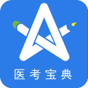 先询