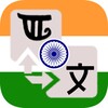 星空麻花无限mv手机版
